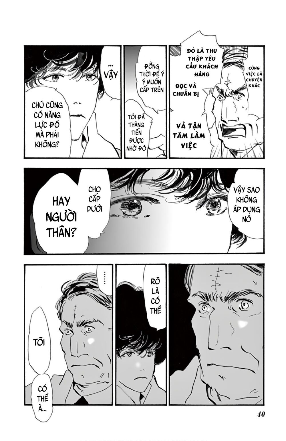 Mystery To Iunakare - Chương 2.2 - Trang 44