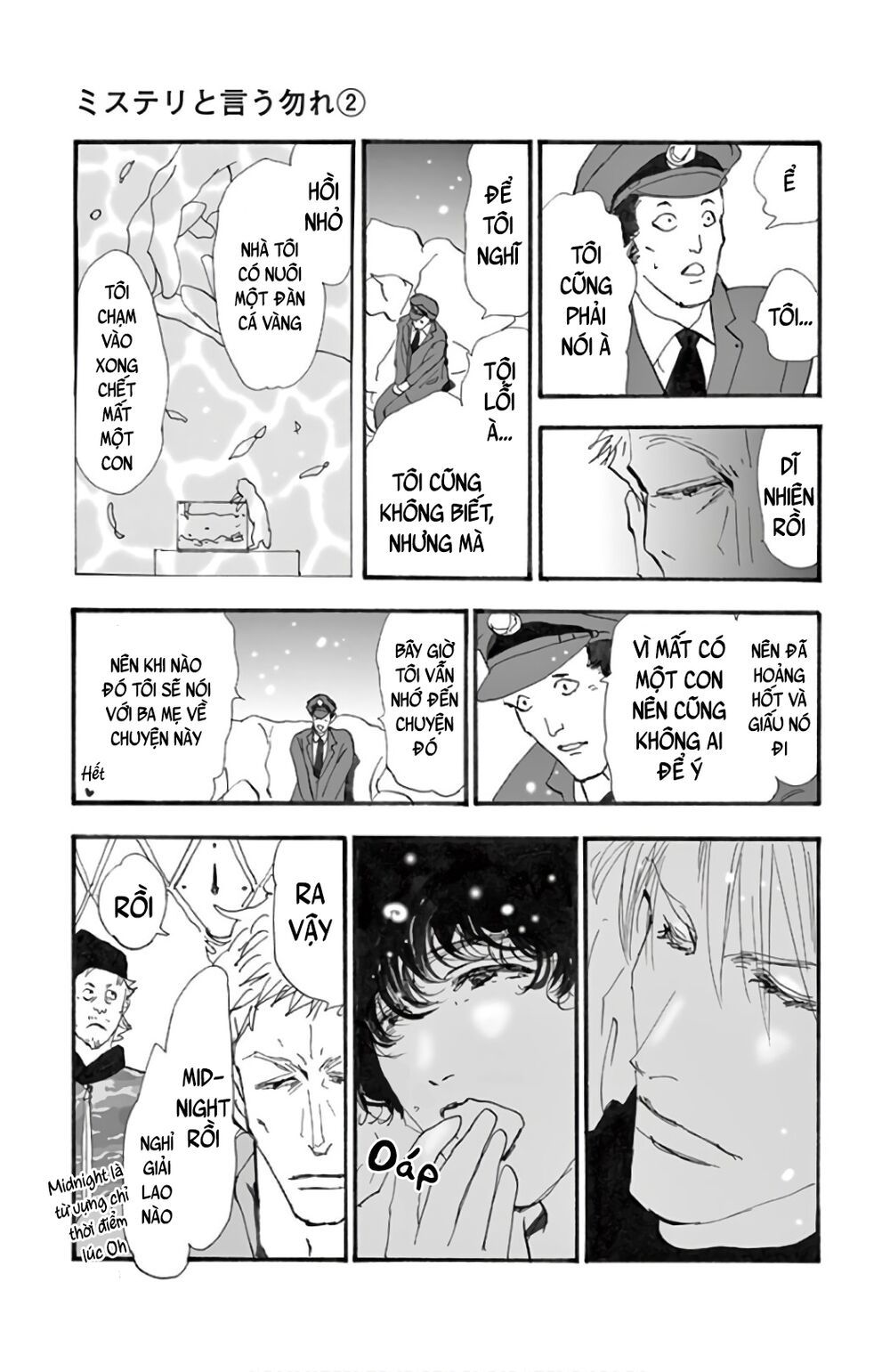 Mystery To Iunakare - Chương 2.2 - Trang 49