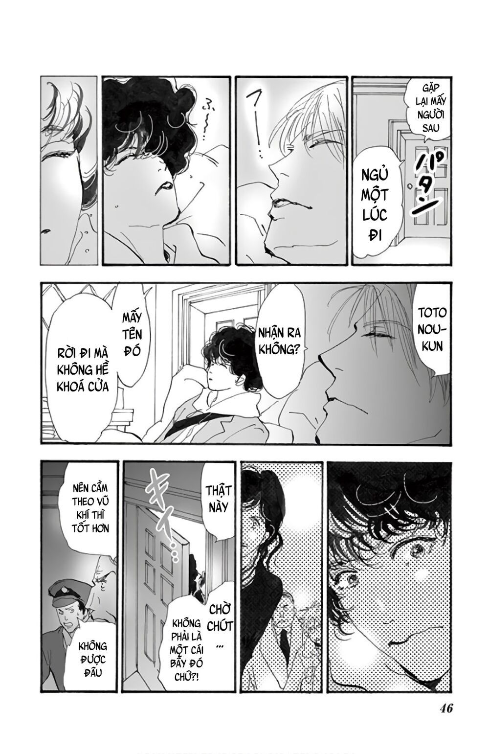 Mystery To Iunakare - Chương 2.2 - Trang 50