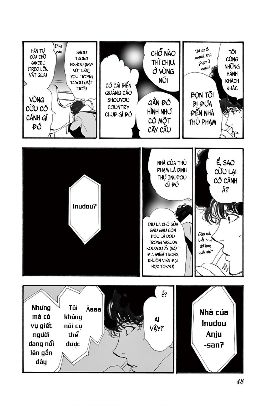 Mystery To Iunakare - Chương 2.2 - Trang 52