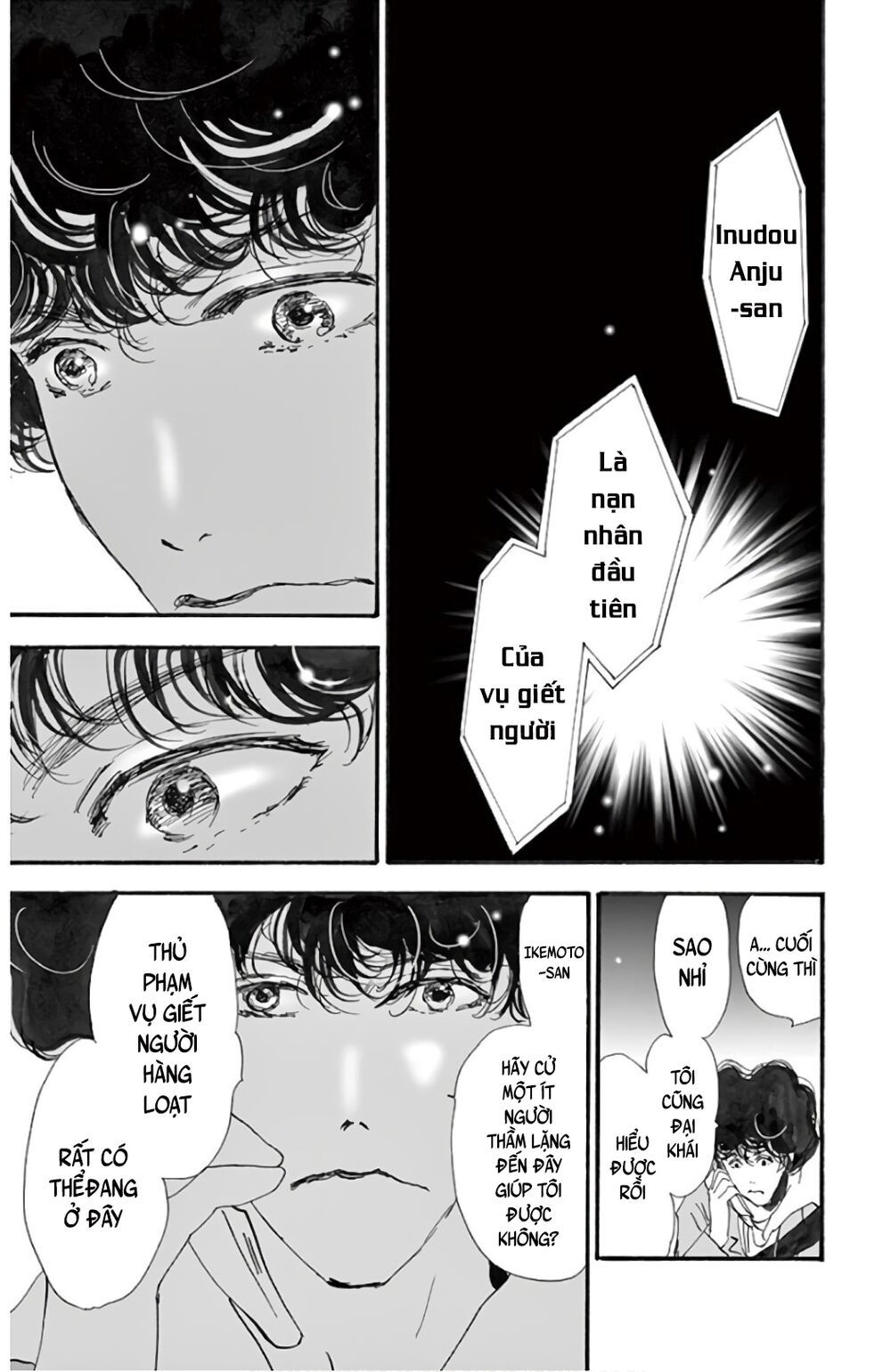 Mystery To Iunakare - Chương 2.2 - Trang 53