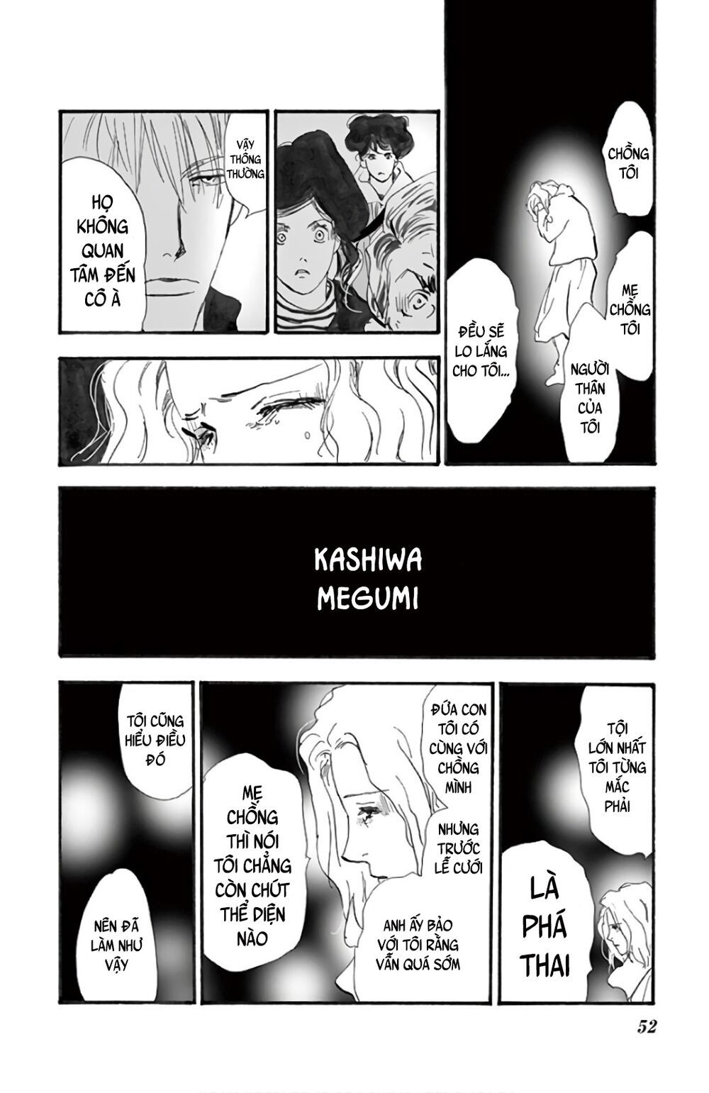 Mystery To Iunakare - Chương 2.2 - Trang 56