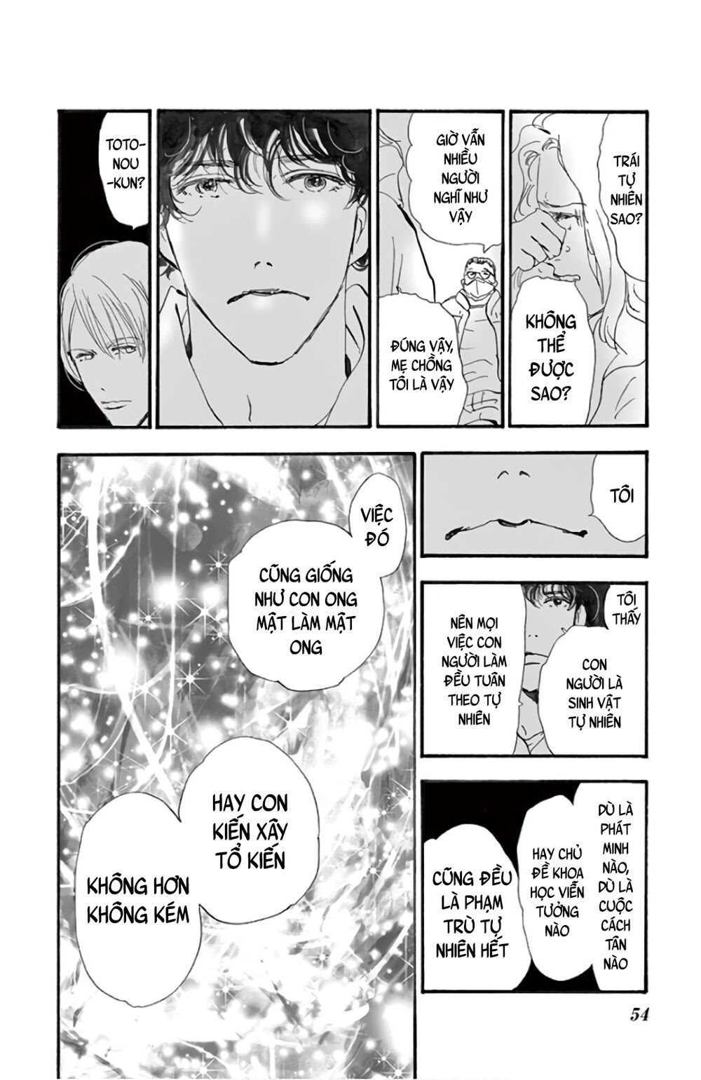 Mystery To Iunakare - Chương 2.2 - Trang 58