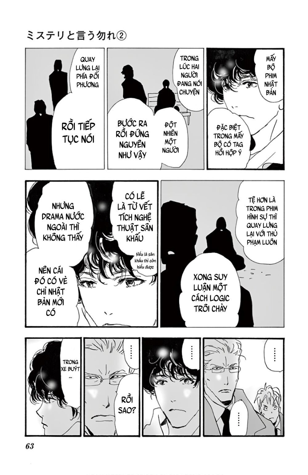 Mystery To Iunakare - Chương 2.2 - Trang 67