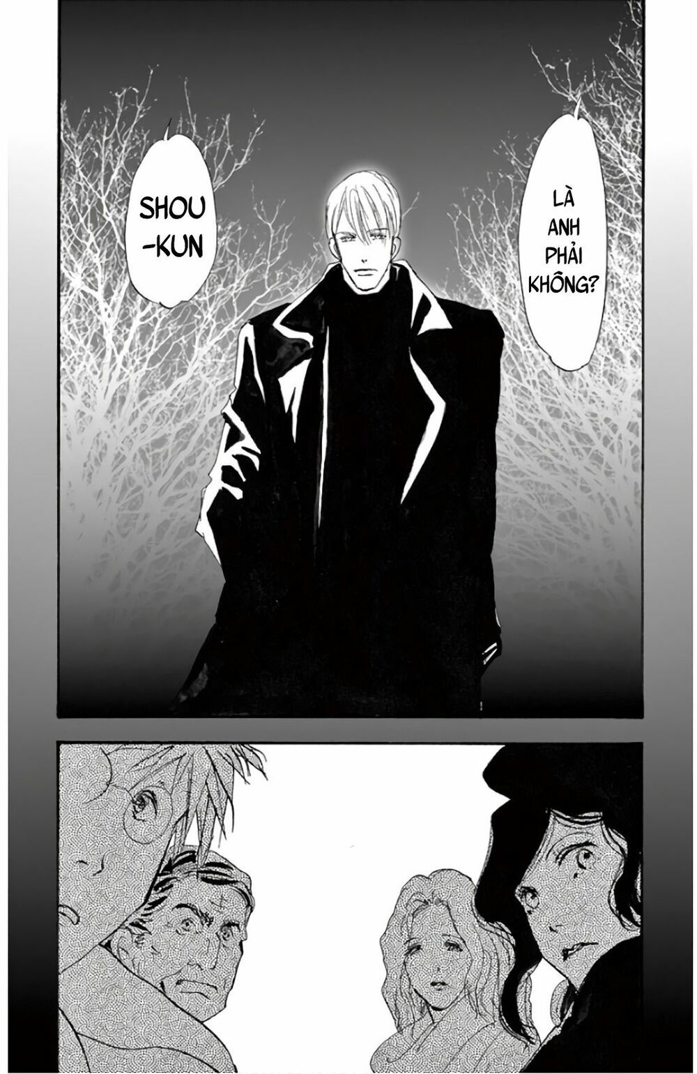 Mystery To Iunakare - Chương 2.2 - Trang 71