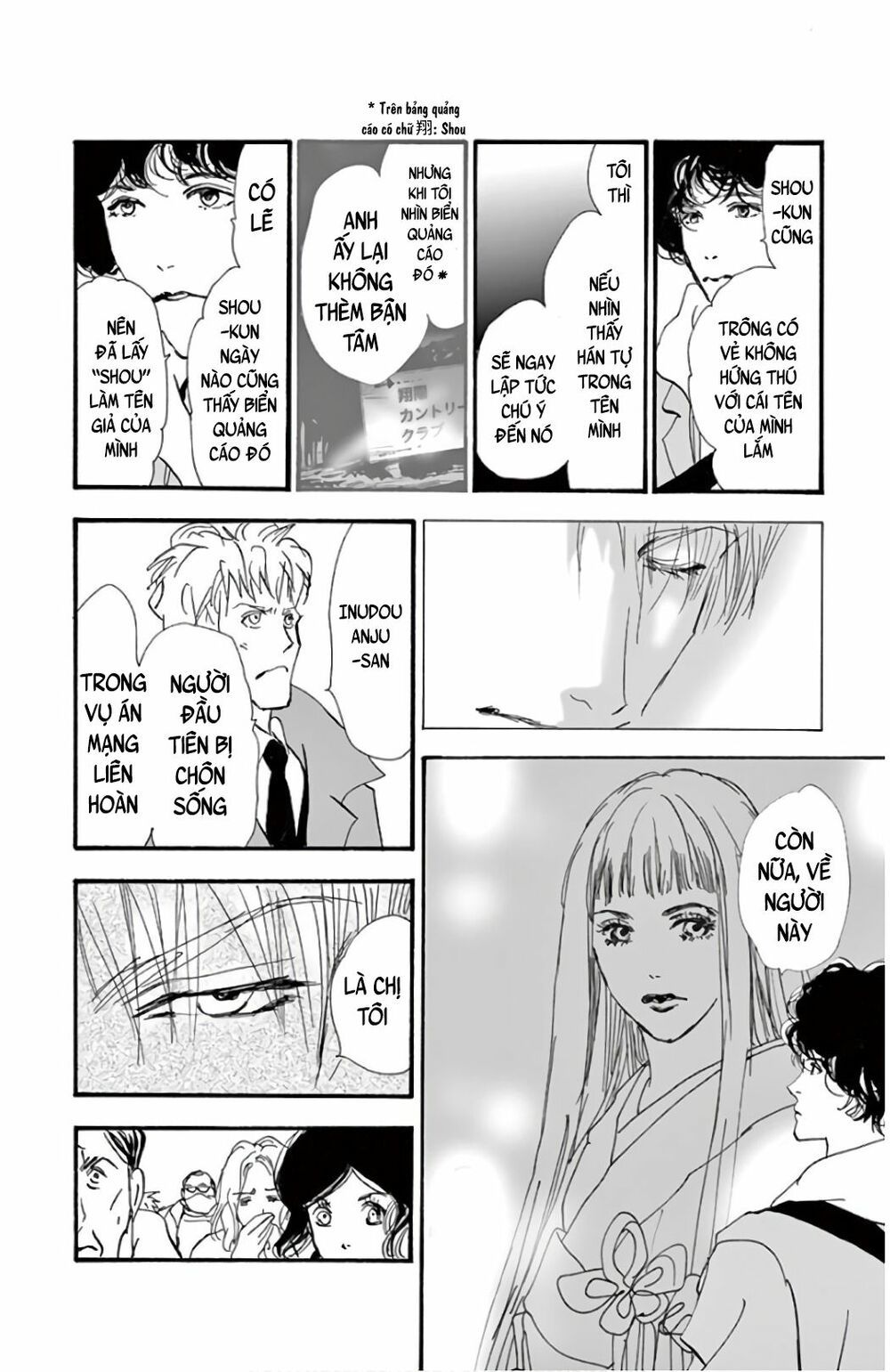 Mystery To Iunakare - Chương 2.2 - Trang 74