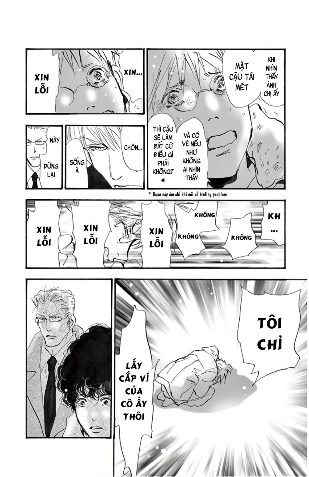 Mystery To Iunakare - Chương 2.2 - Trang 80