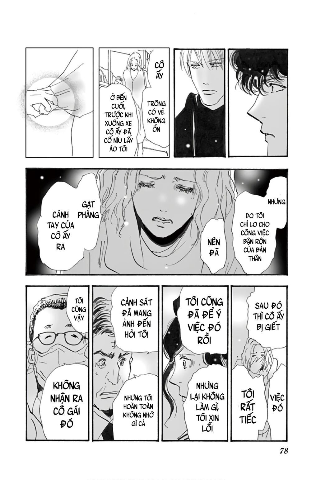 Mystery To Iunakare - Chương 2.2 - Trang 82