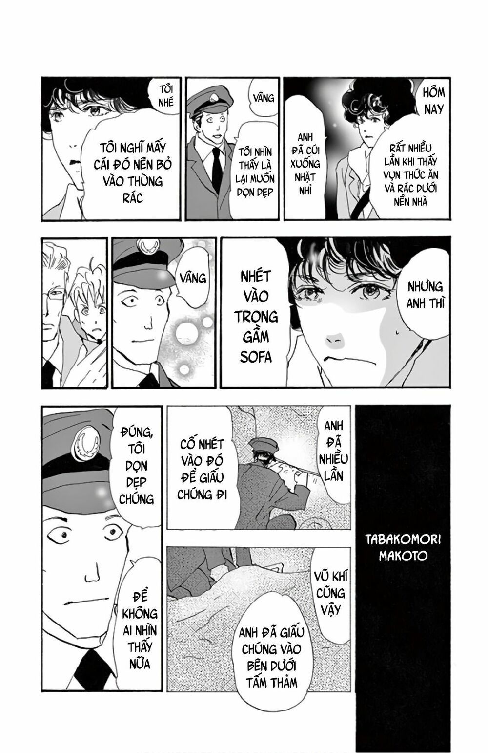 Mystery To Iunakare - Chương 2.2 - Trang 84