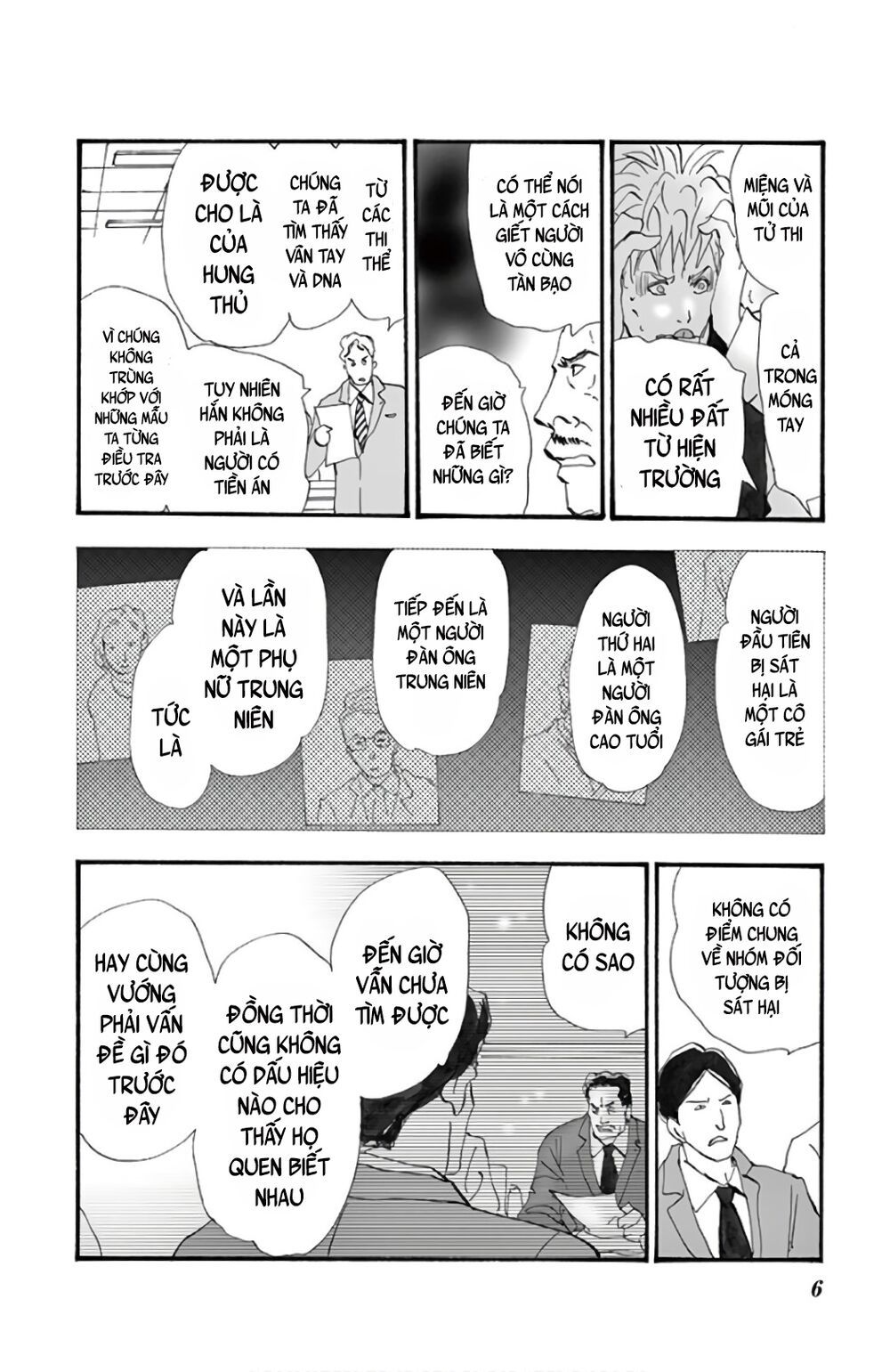 Mystery To Iunakare - Chương 2.2 - Trang 10