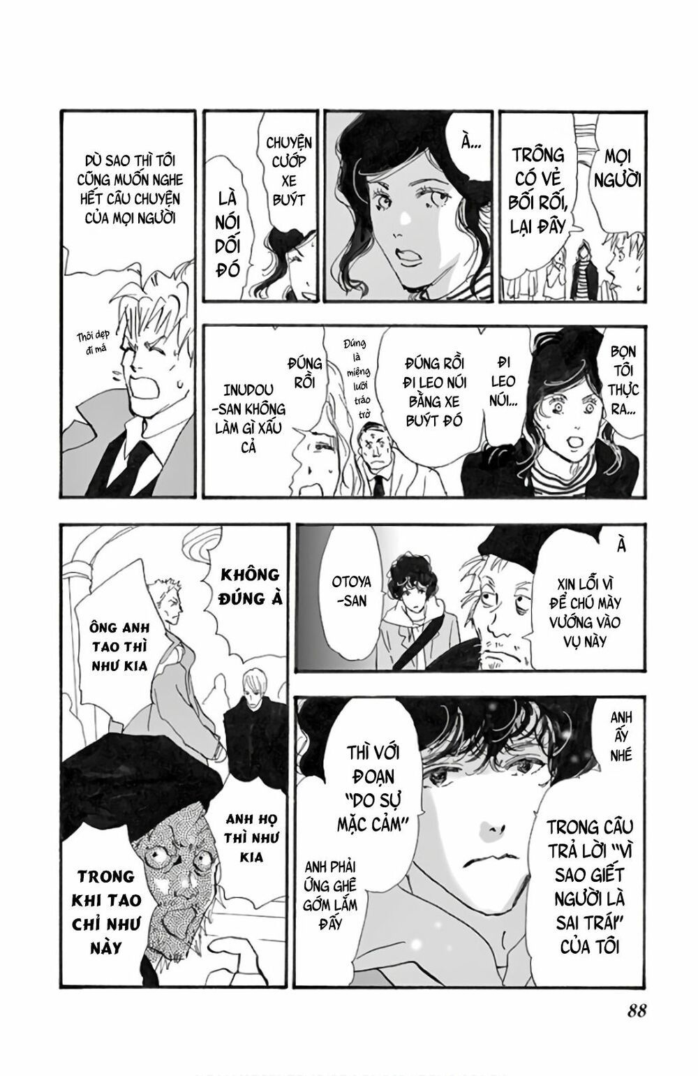 Mystery To Iunakare - Chương 2.2 - Trang 92