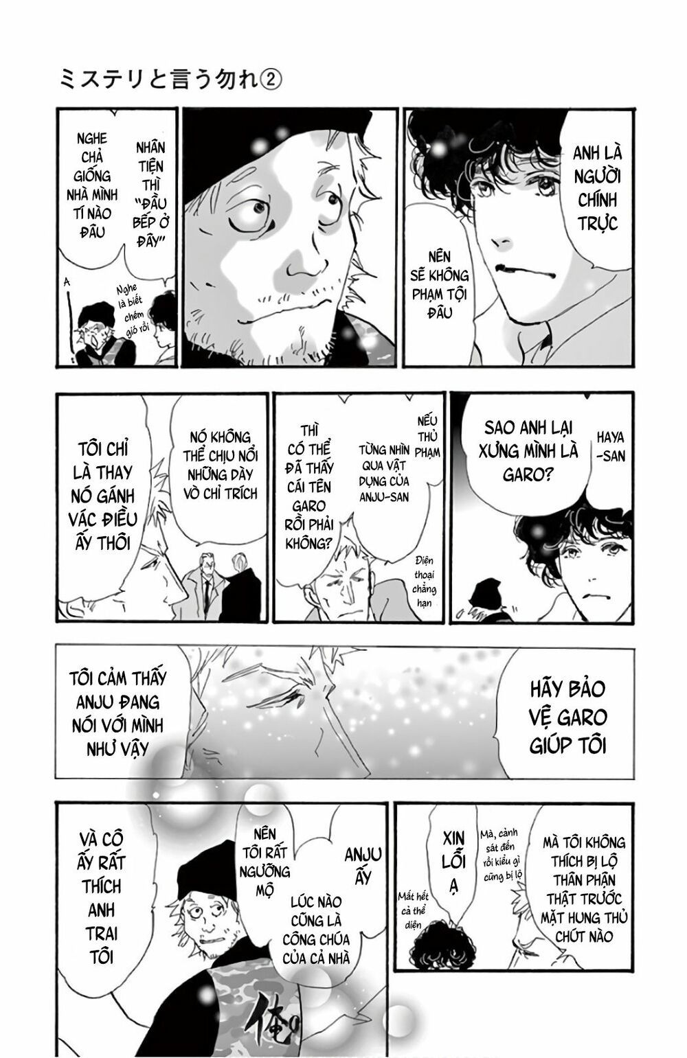 Mystery To Iunakare - Chương 2.2 - Trang 93