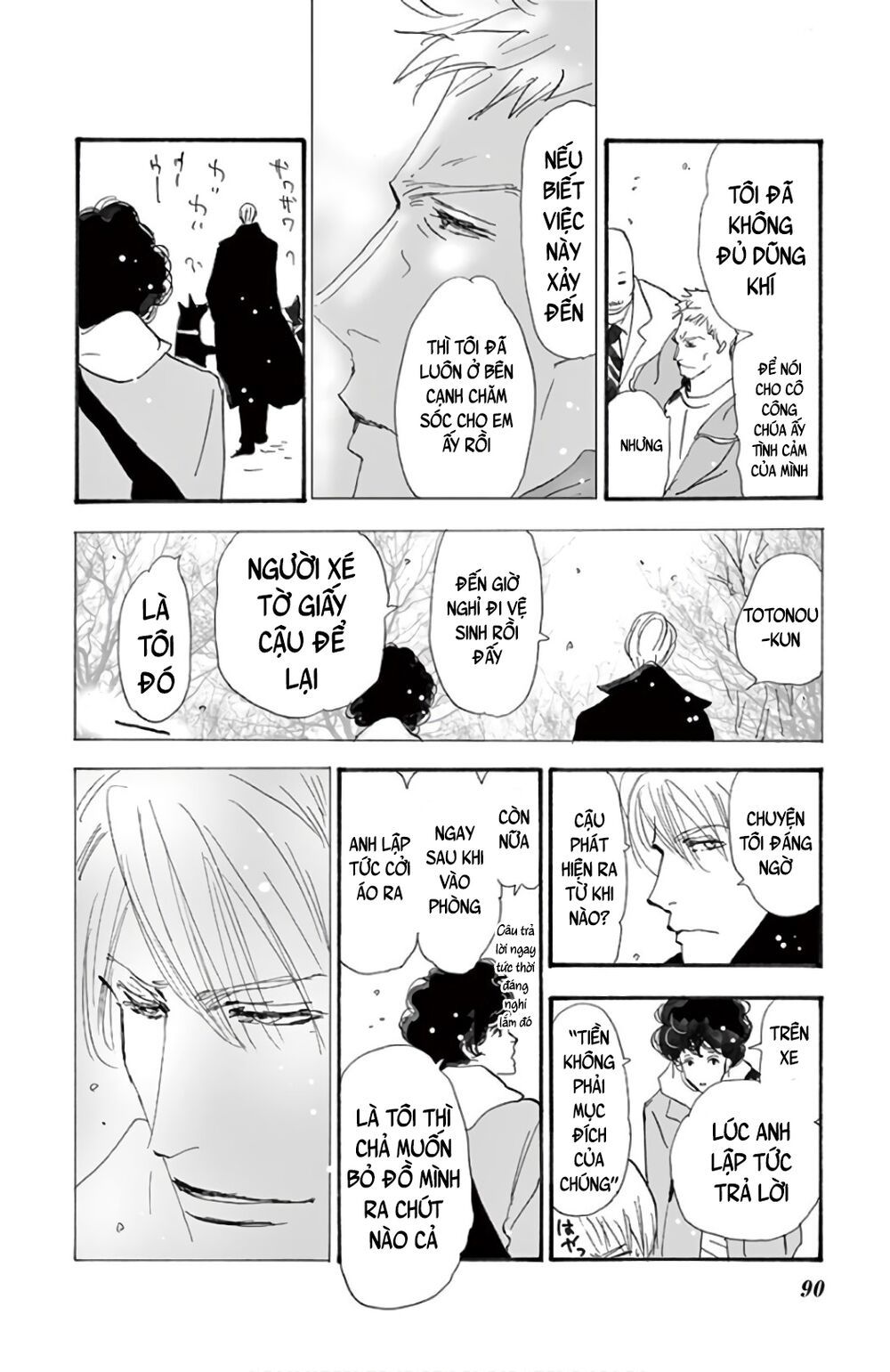 Mystery To Iunakare - Chương 2.2 - Trang 94