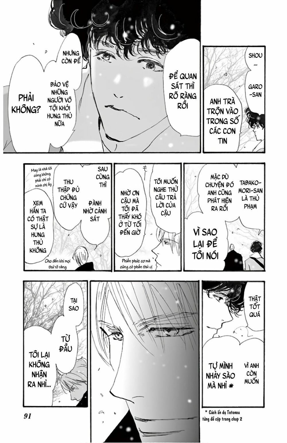 Mystery To Iunakare - Chương 2.2 - Trang 95