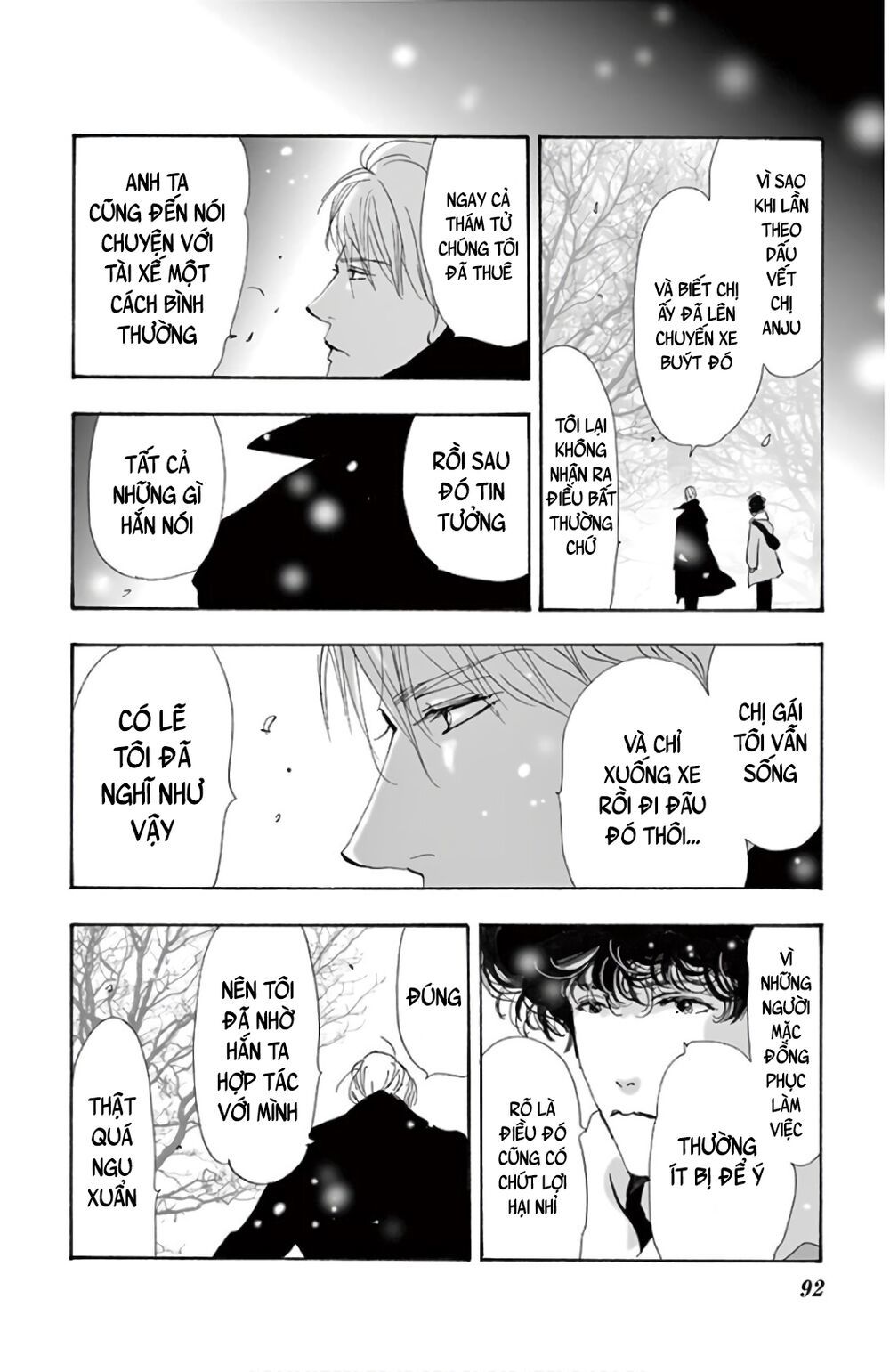 Mystery To Iunakare - Chương 2.2 - Trang 96