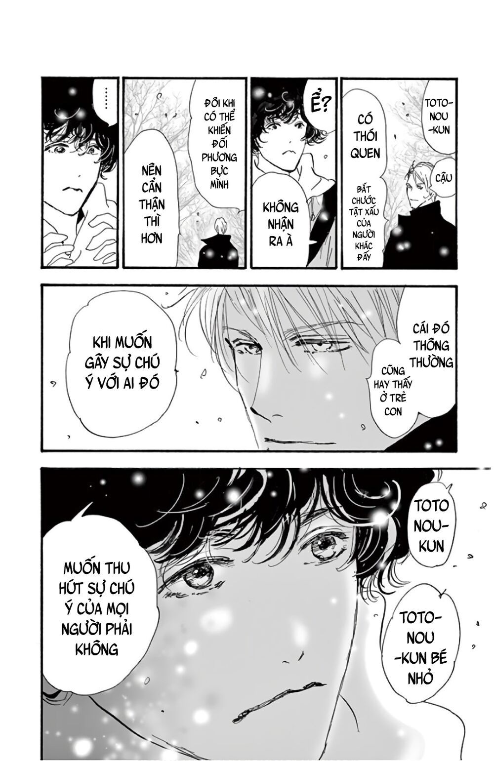 Mystery To Iunakare - Chương 2.2 - Trang 100