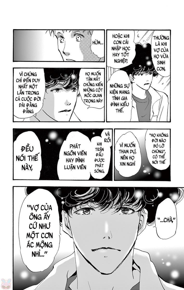 Mystery To Iunakare - Chương 2 - Trang 11