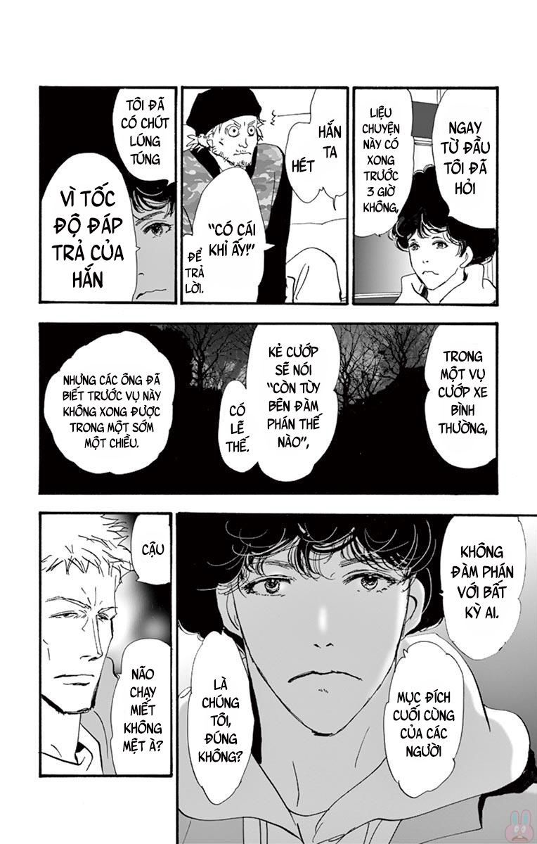 Mystery To Iunakare - Chương 2 - Trang 101