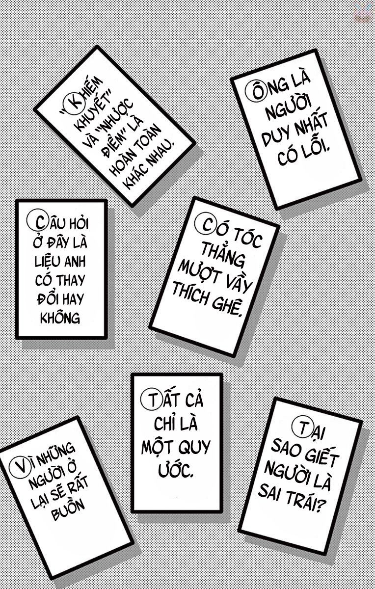 Mystery To Iunakare - Chương 2 - Trang 104