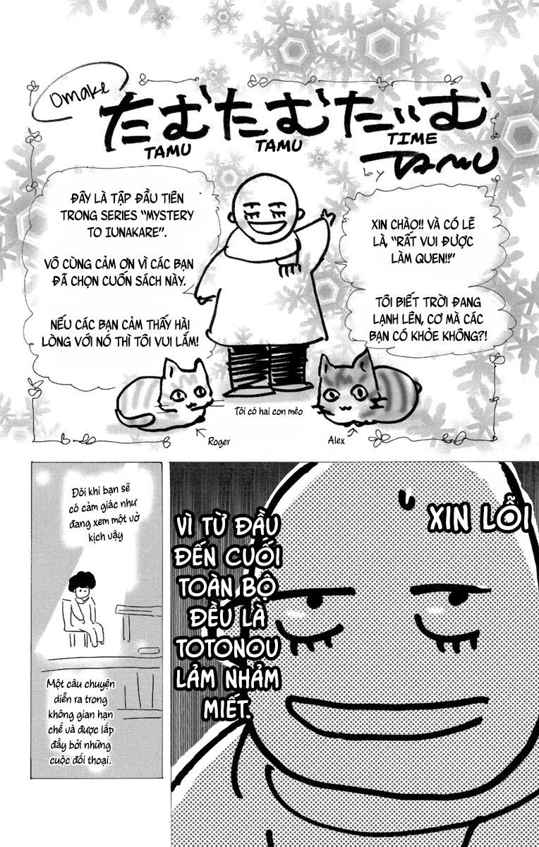 Mystery To Iunakare - Chương 2 - Trang 105