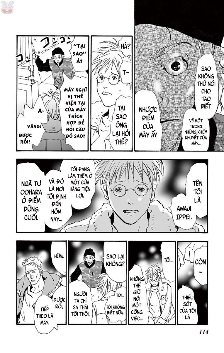 Mystery To Iunakare - Chương 2 - Trang 33