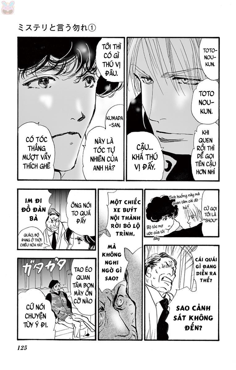 Mystery To Iunakare - Chương 2 - Trang 44