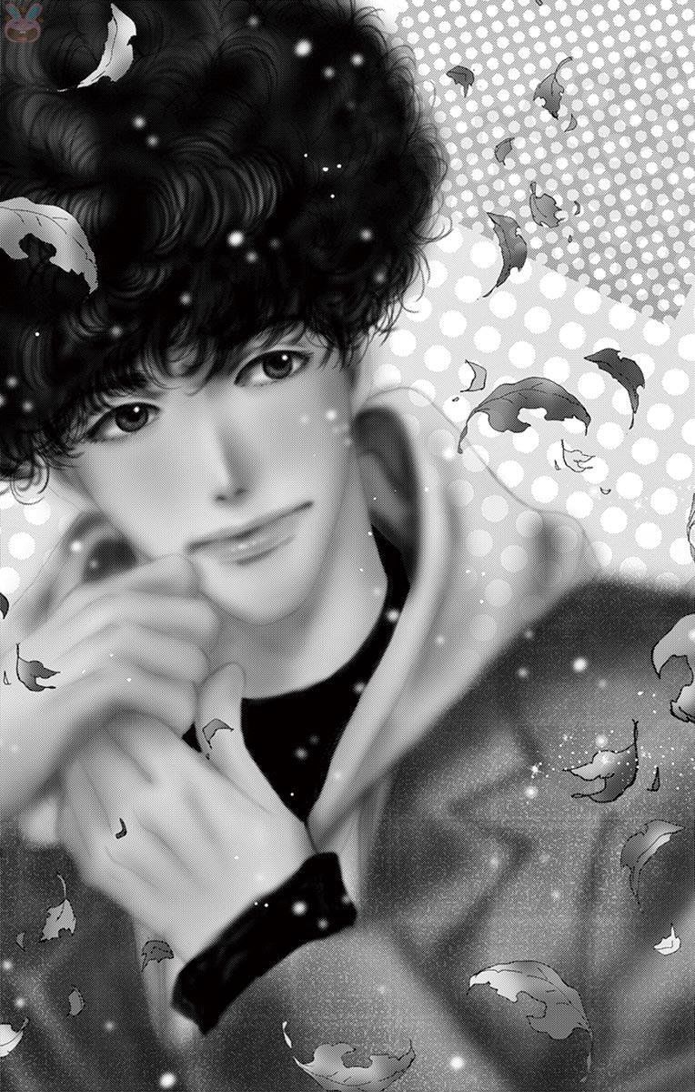 Mystery To Iunakare - Chương 2 - Trang 6