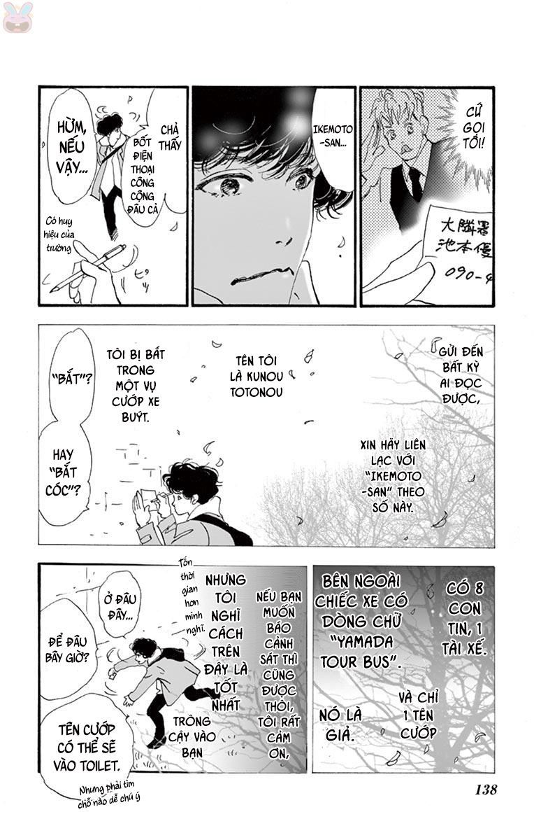 Mystery To Iunakare - Chương 2 - Trang 57