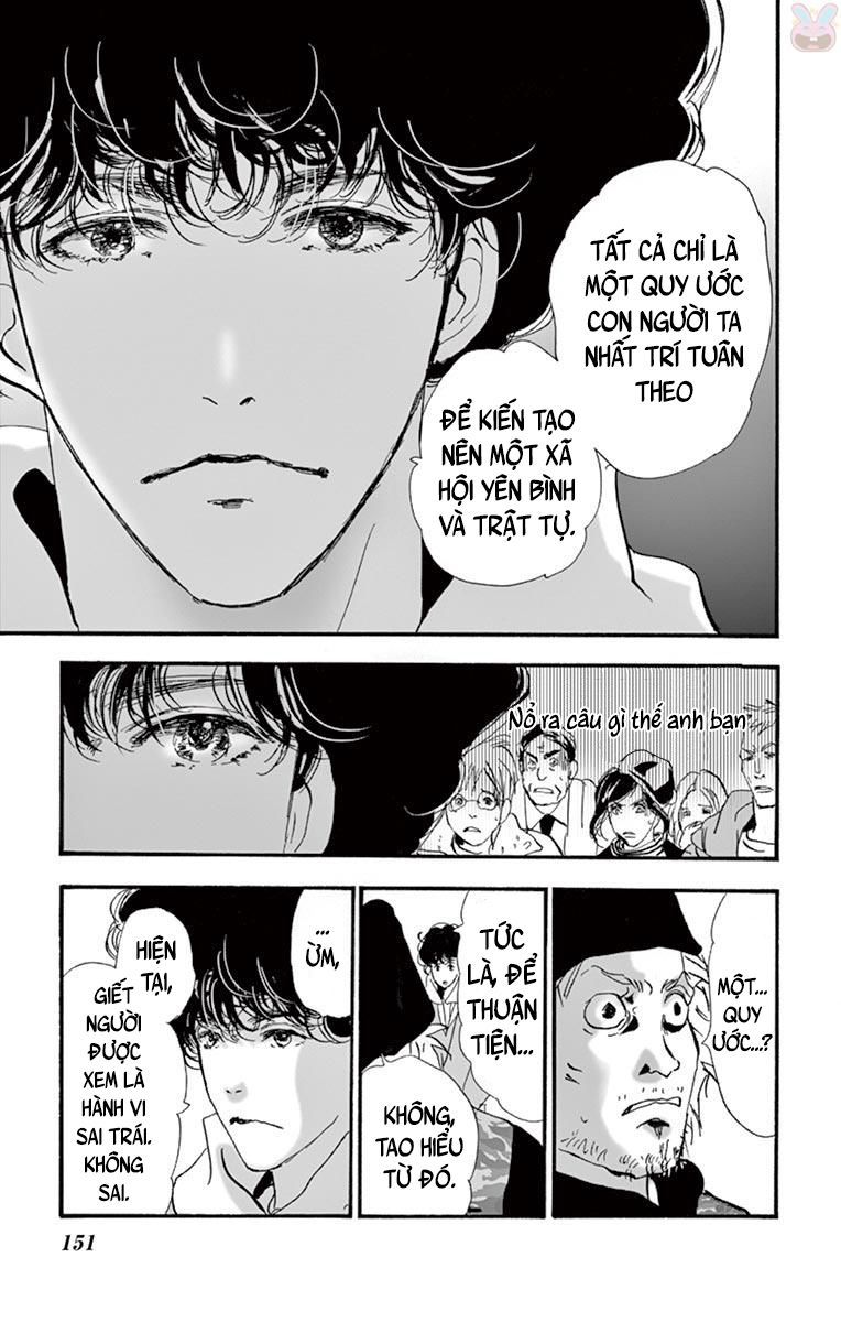 Mystery To Iunakare - Chương 2 - Trang 70