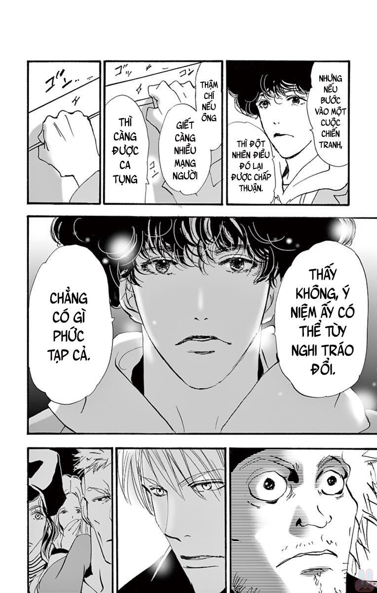 Mystery To Iunakare - Chương 2 - Trang 71