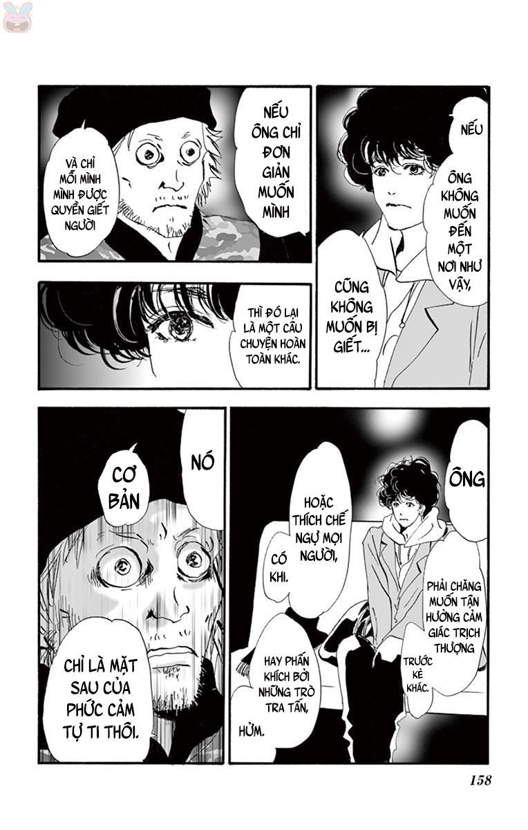 Mystery To Iunakare - Chương 2 - Trang 77