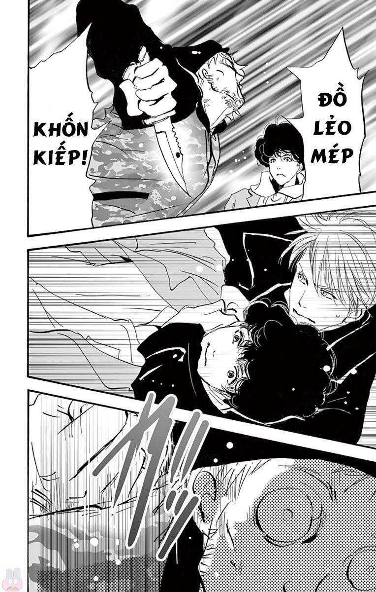 Mystery To Iunakare - Chương 2 - Trang 79