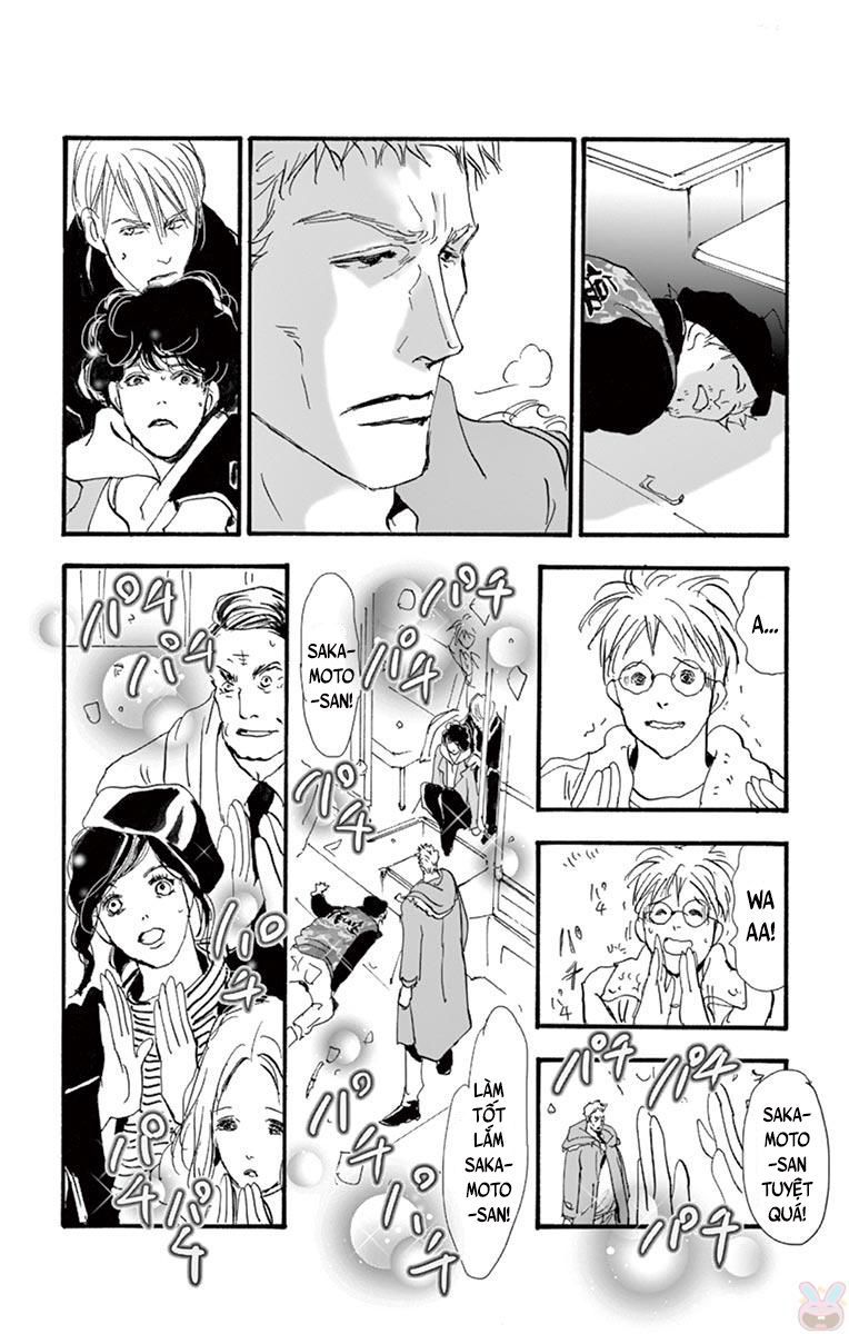 Mystery To Iunakare - Chương 2 - Trang 81