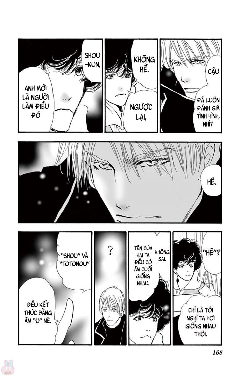 Mystery To Iunakare - Chương 2 - Trang 87