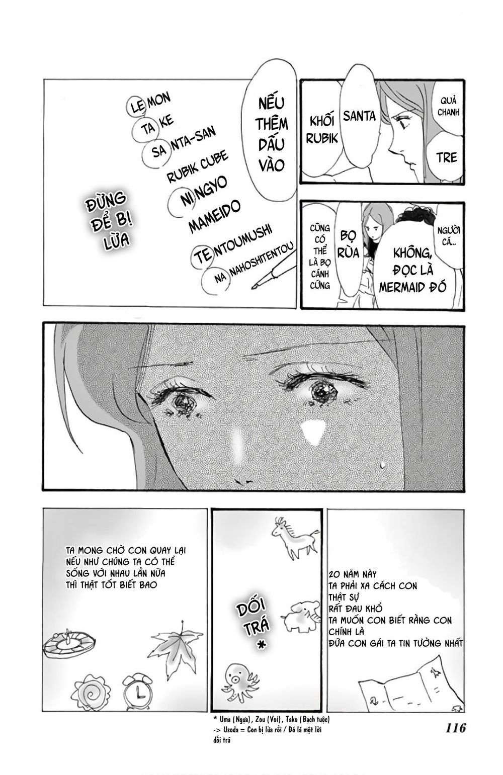 Mystery To Iunakare - Chương 3 - Trang 13