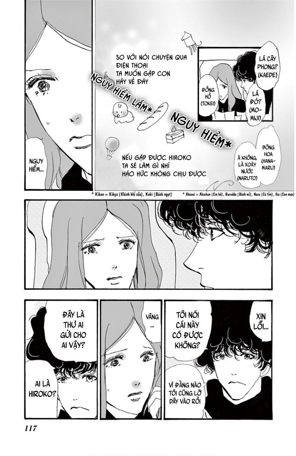 Mystery To Iunakare - Chương 3 - Trang 14