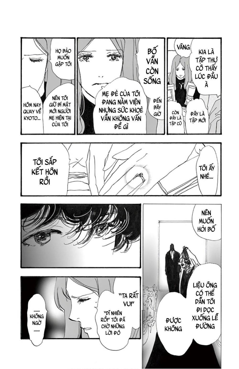 Mystery To Iunakare - Chương 3 - Trang 17