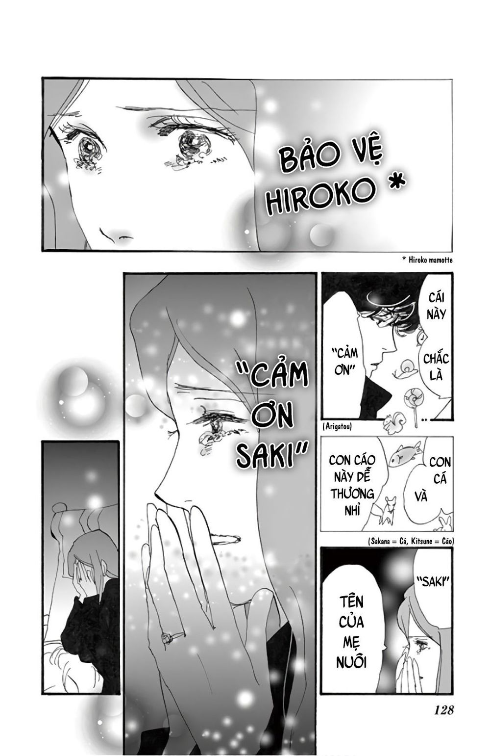 Mystery To Iunakare - Chương 3 - Trang 25