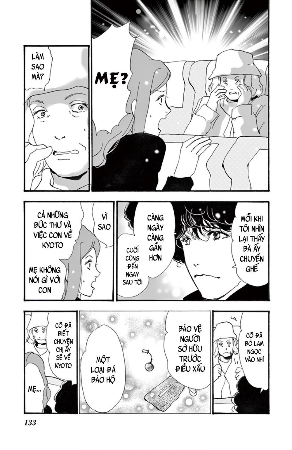 Mystery To Iunakare - Chương 3 - Trang 30