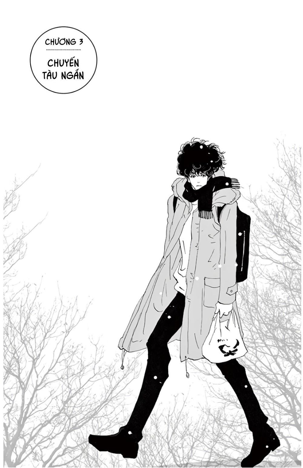 Mystery To Iunakare - Chương 3 - Trang 4