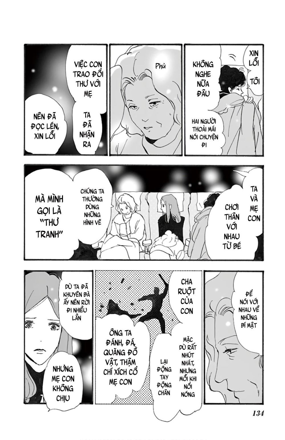 Mystery To Iunakare - Chương 3 - Trang 31