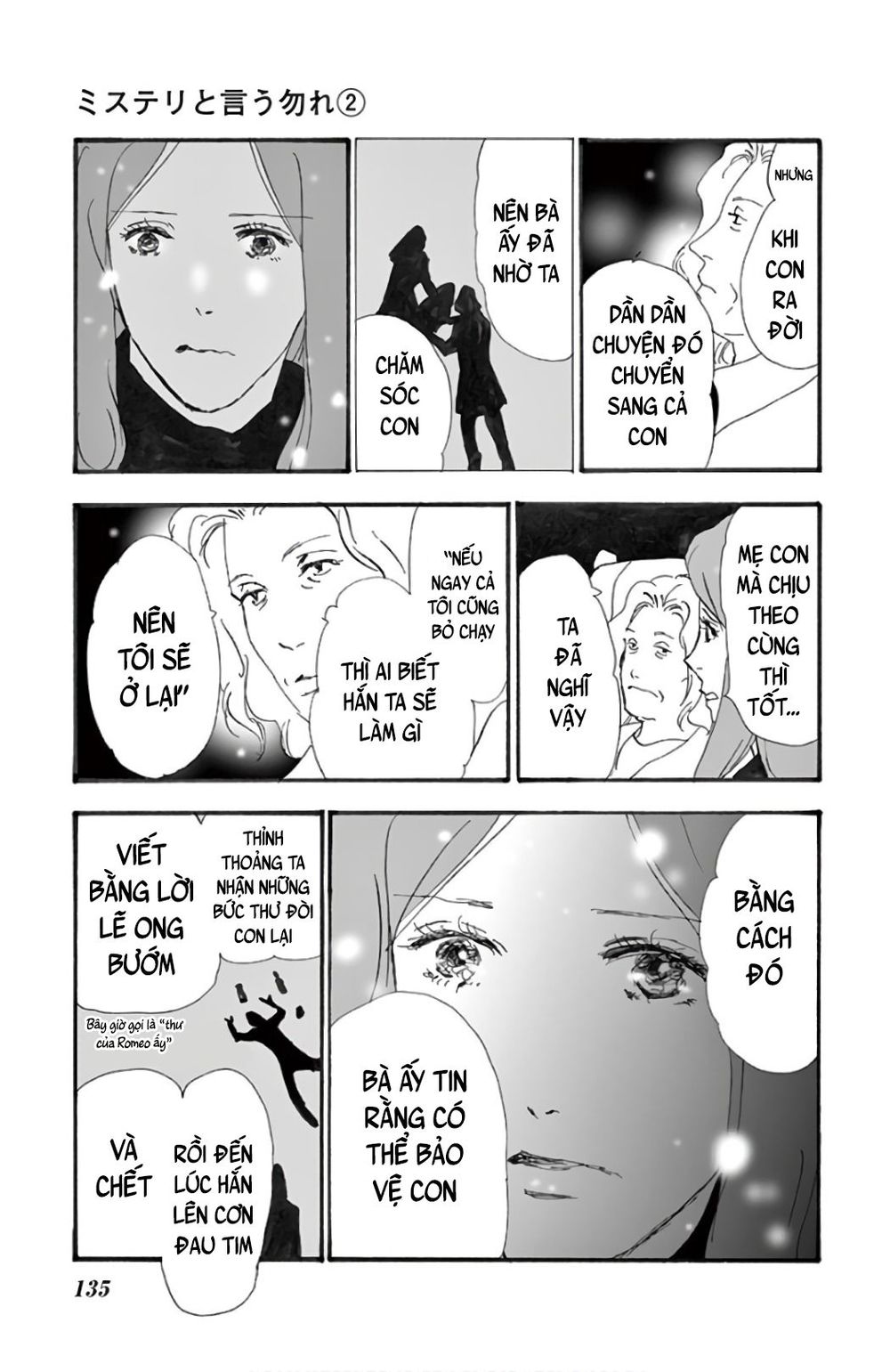 Mystery To Iunakare - Chương 3 - Trang 32