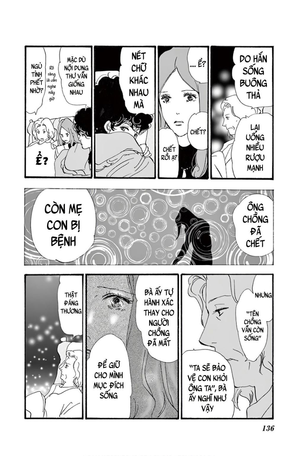 Mystery To Iunakare - Chương 3 - Trang 33