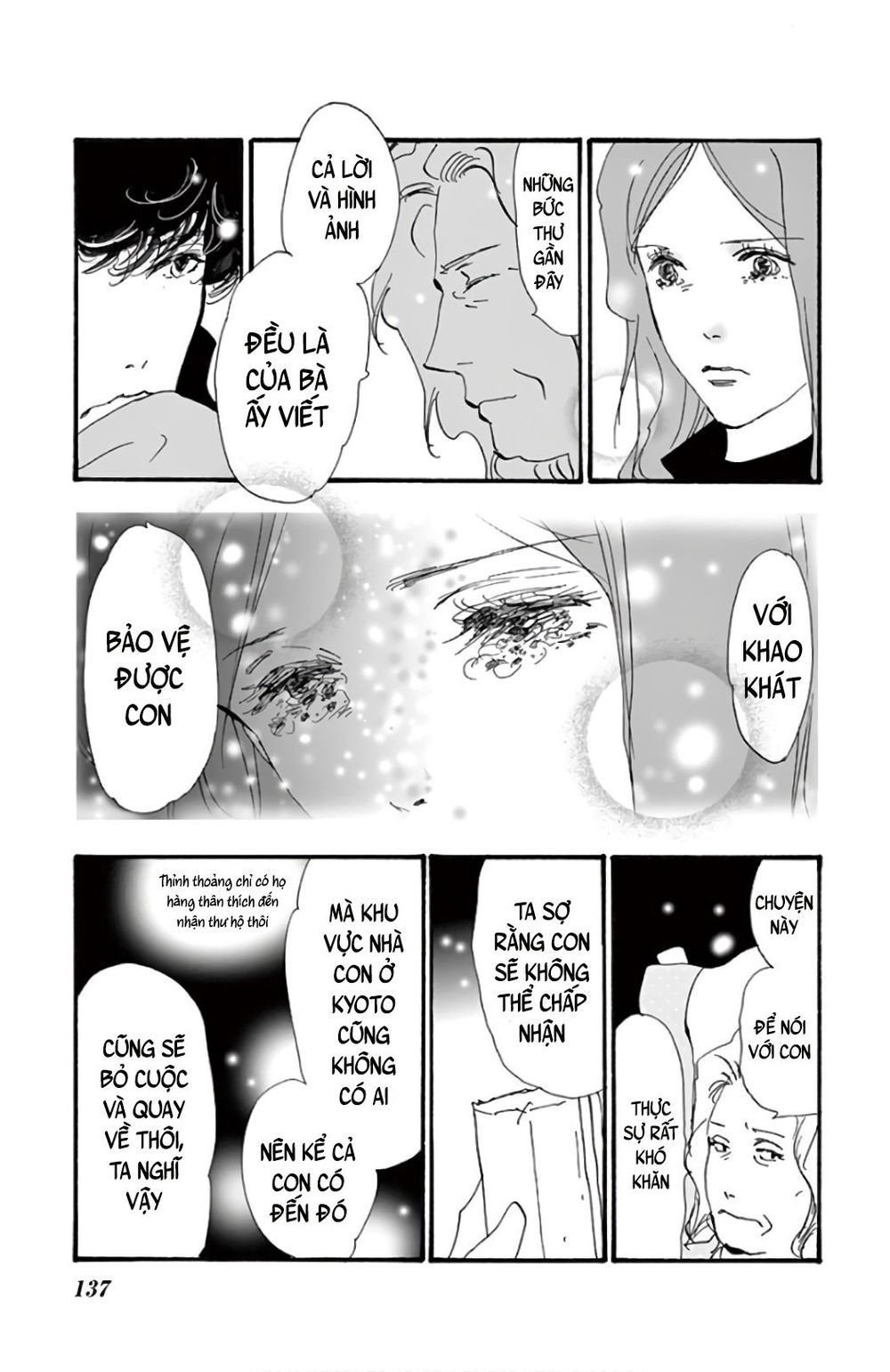 Mystery To Iunakare - Chương 3 - Trang 34