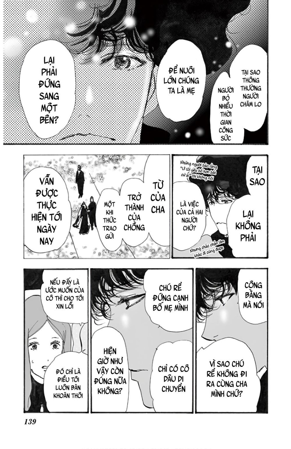 Mystery To Iunakare - Chương 3 - Trang 36