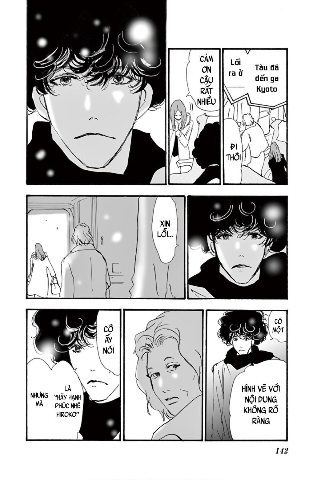 Mystery To Iunakare - Chương 3 - Trang 39