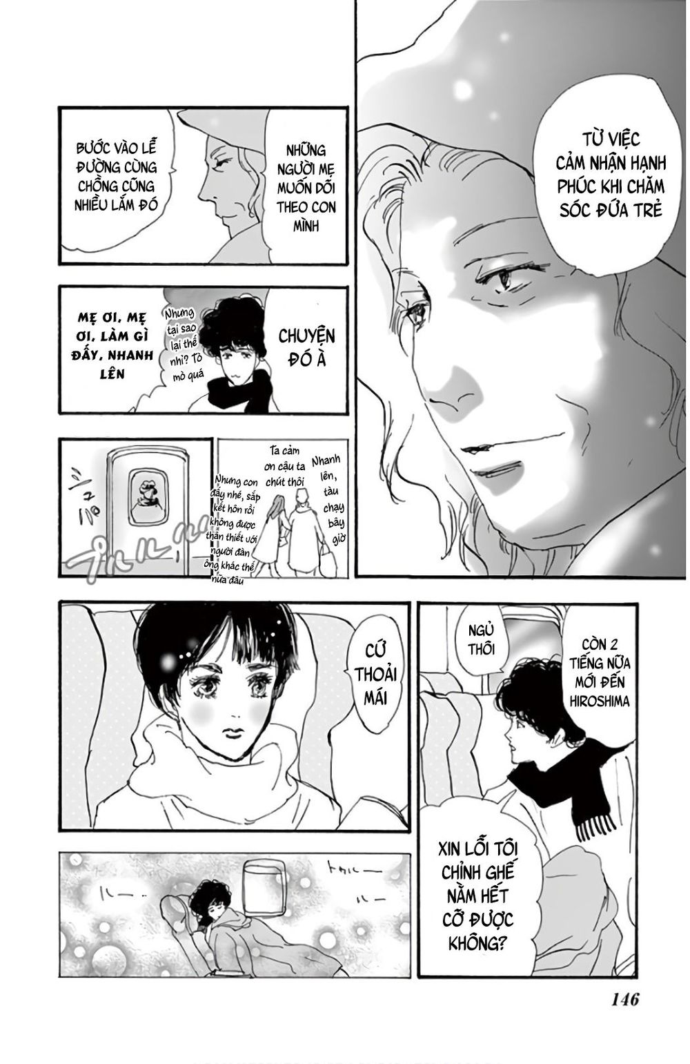 Mystery To Iunakare - Chương 3 - Trang 43