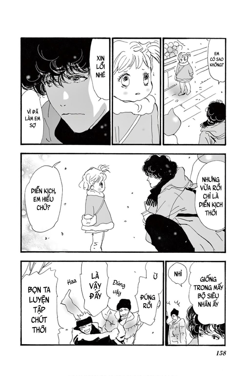 Mystery To Iunakare - Chương 4.1 - Trang 15