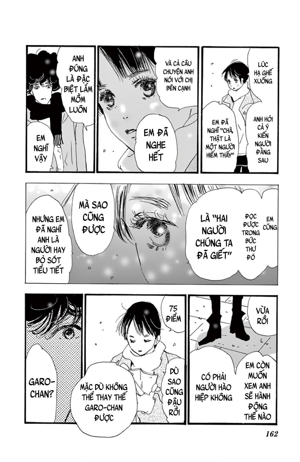 Mystery To Iunakare - Chương 4.1 - Trang 19