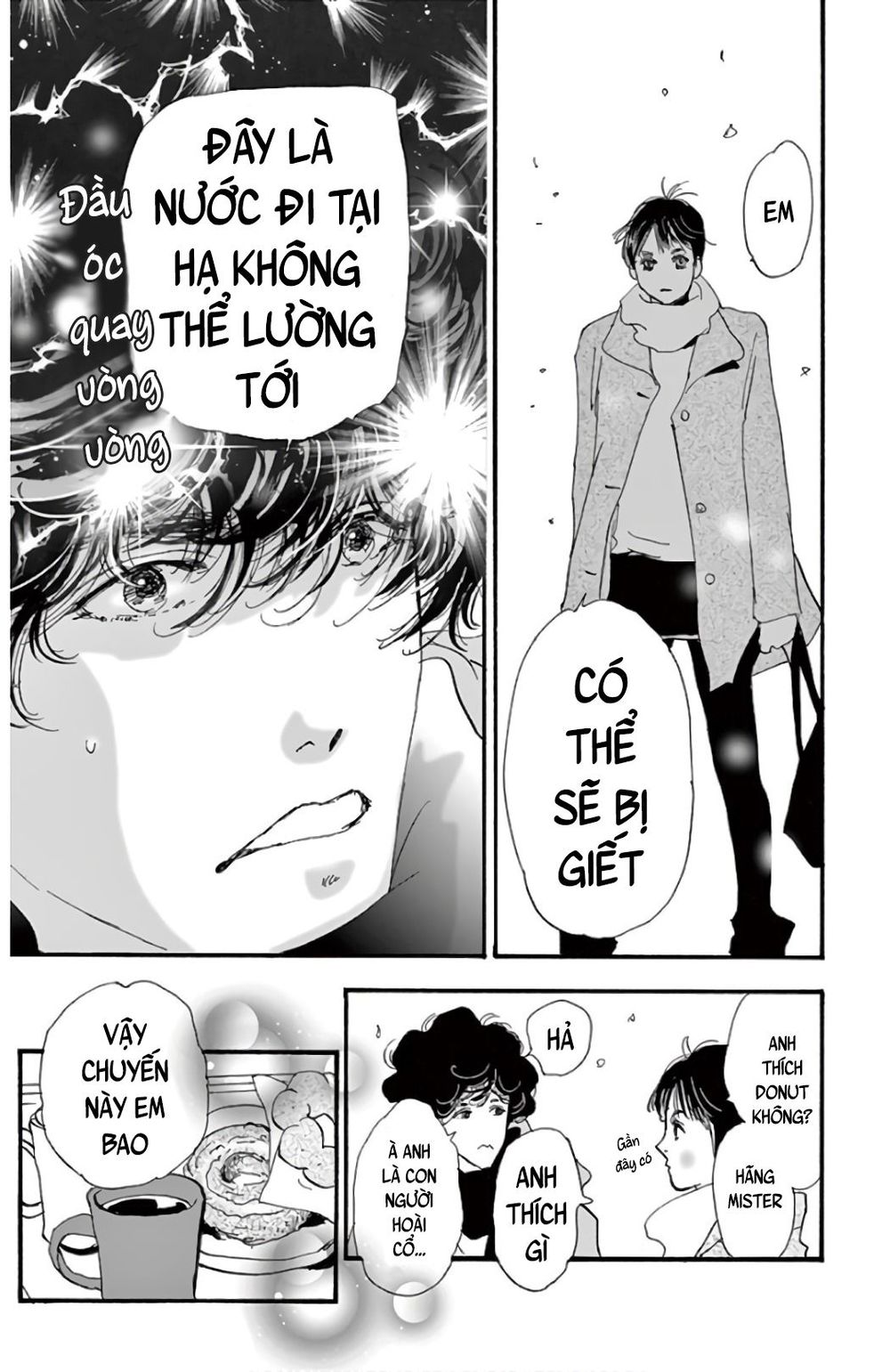 Mystery To Iunakare - Chương 4.1 - Trang 22